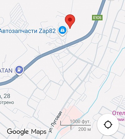 Л